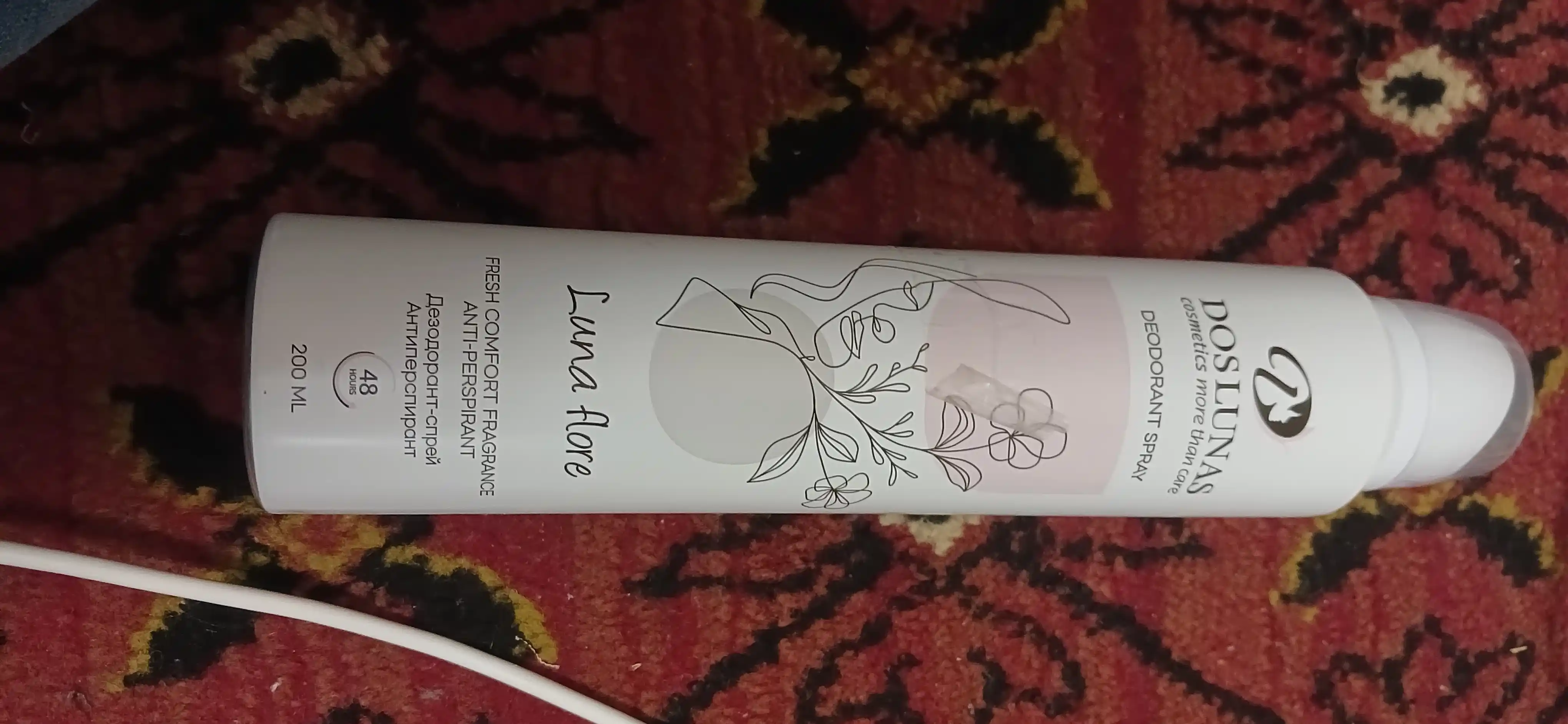Ayollar uchun dezodorant sprey Doslunas Luna Flore, 200 ml