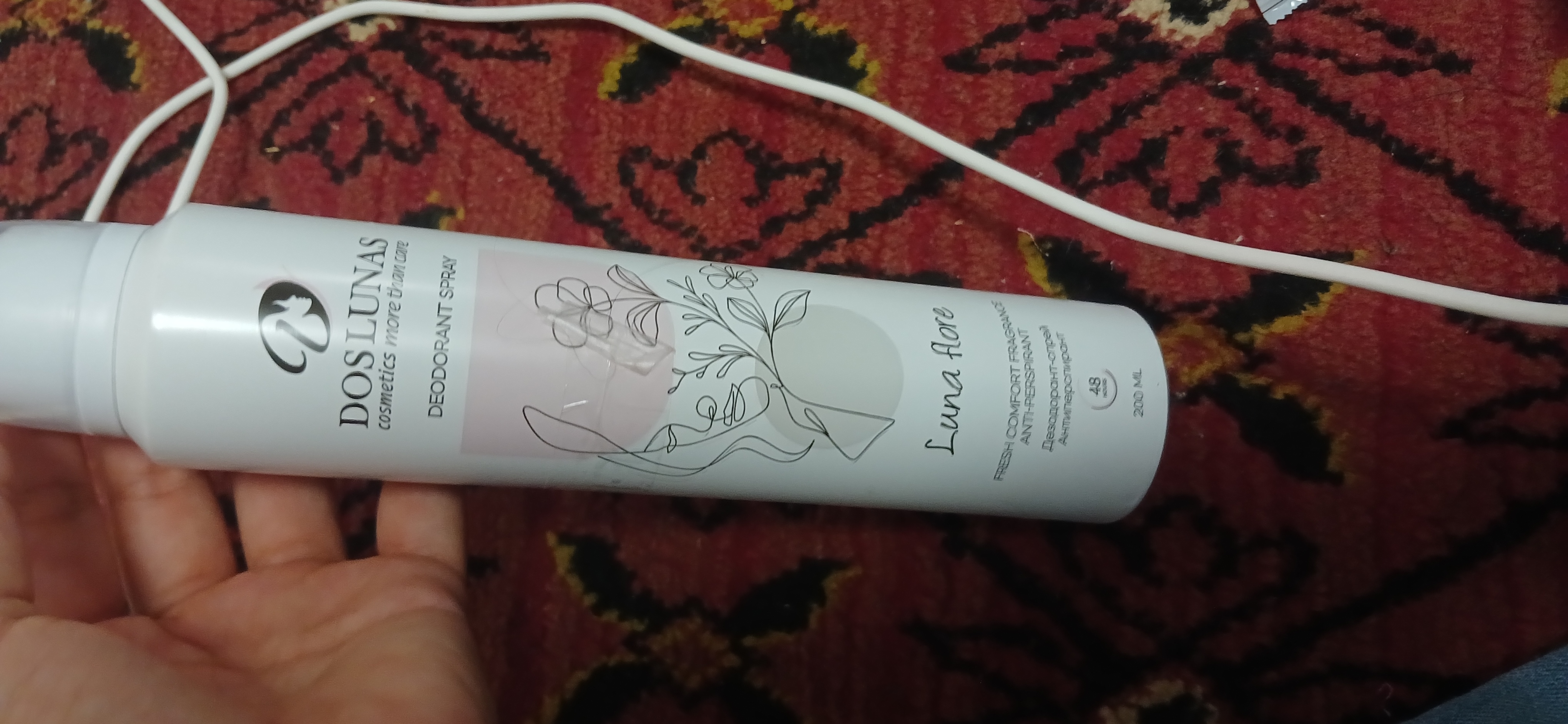 Ayollar uchun dezodorant sprey Doslunas Luna Flore, 200 ml
