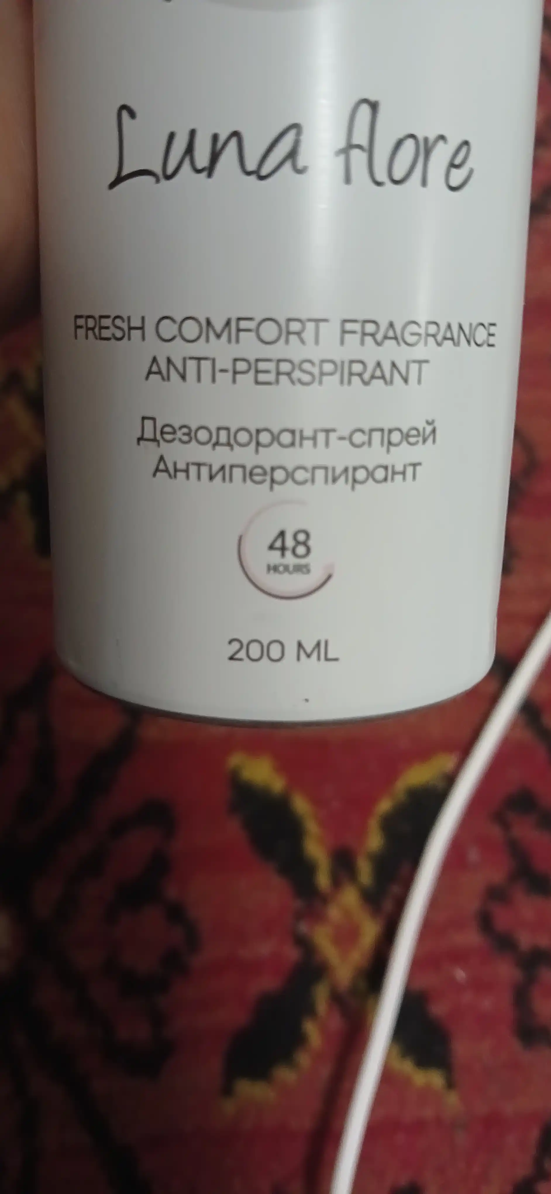 Ayollar uchun dezodorant sprey Doslunas Luna Flore, 200 ml