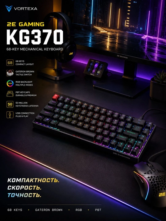 Gaming KG370 RGB mexanik o‘yin klaviaturasi, simli, 68 tugmali