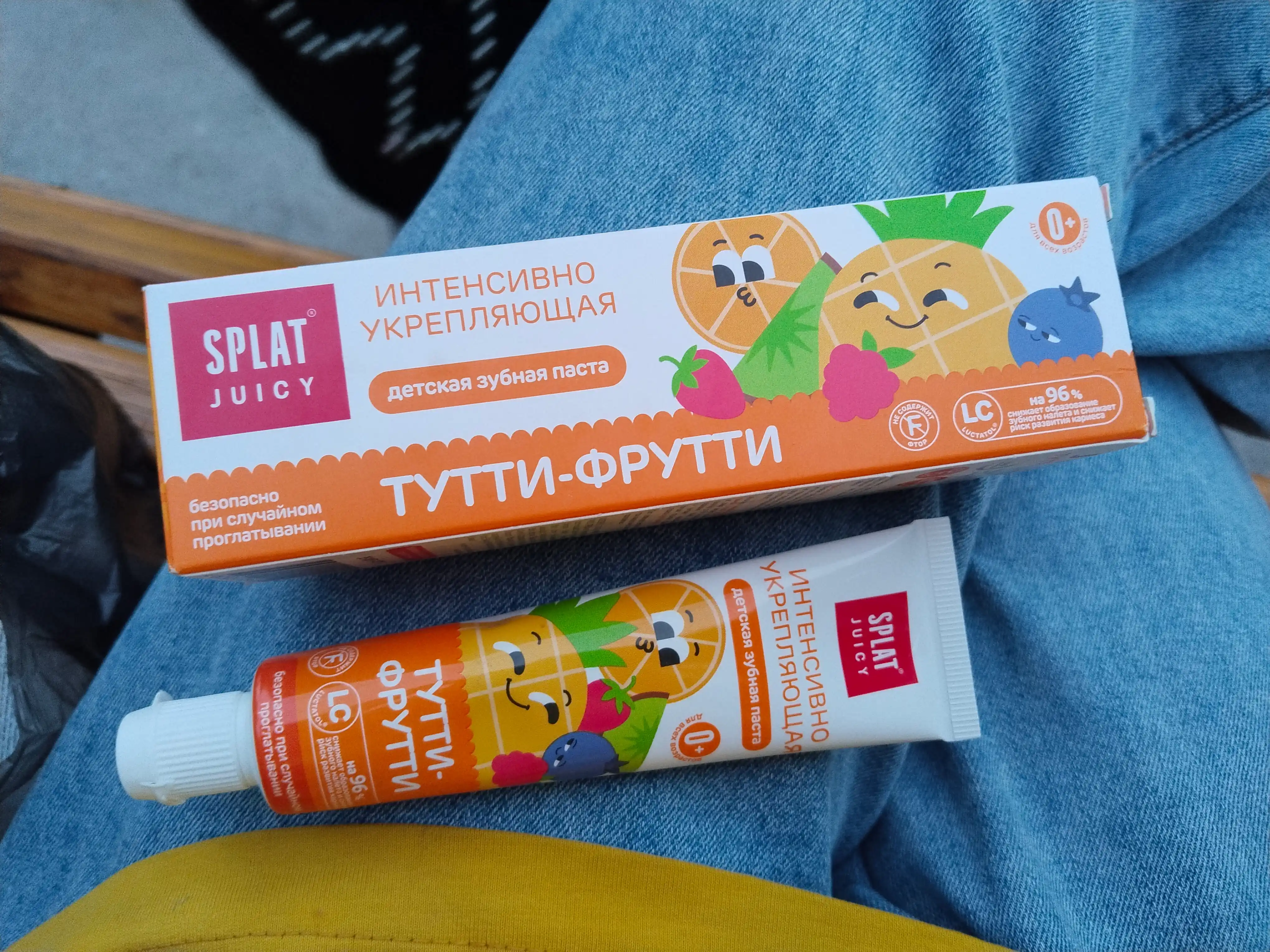 Зубная паста детская Splat Juicy, с гидроксиапатитом Тутти-фрутти, 35 мл