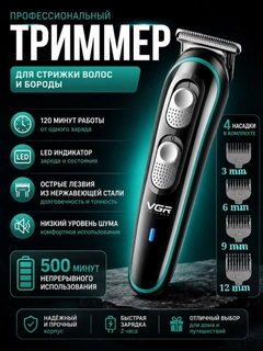 Mentol