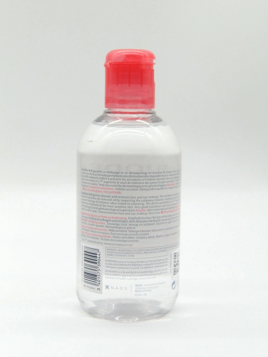 Bioderma Sensibio H2O Мицеллярная вода, для чувствительной кожи, для снятие макияжа