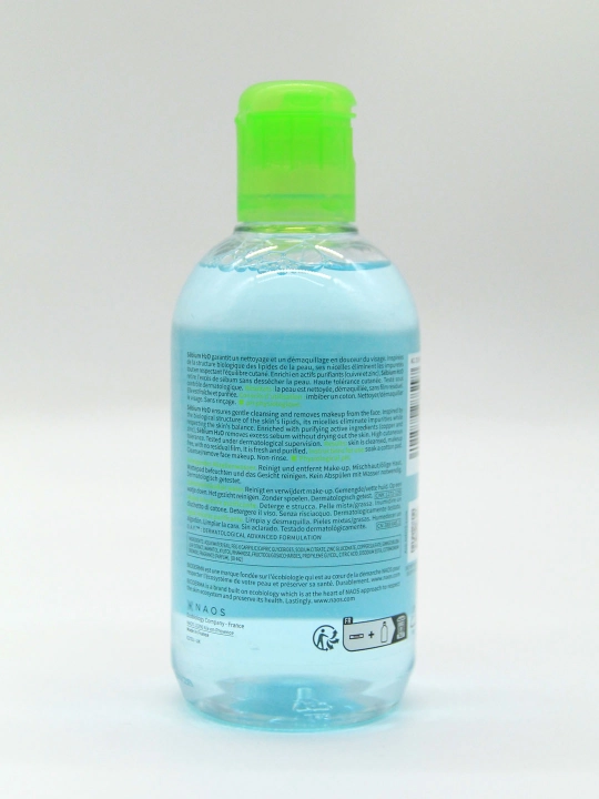 Bioderma Sensibio H2O Мицеллярная вода, для чувствительной кожи, для снятие макияжа