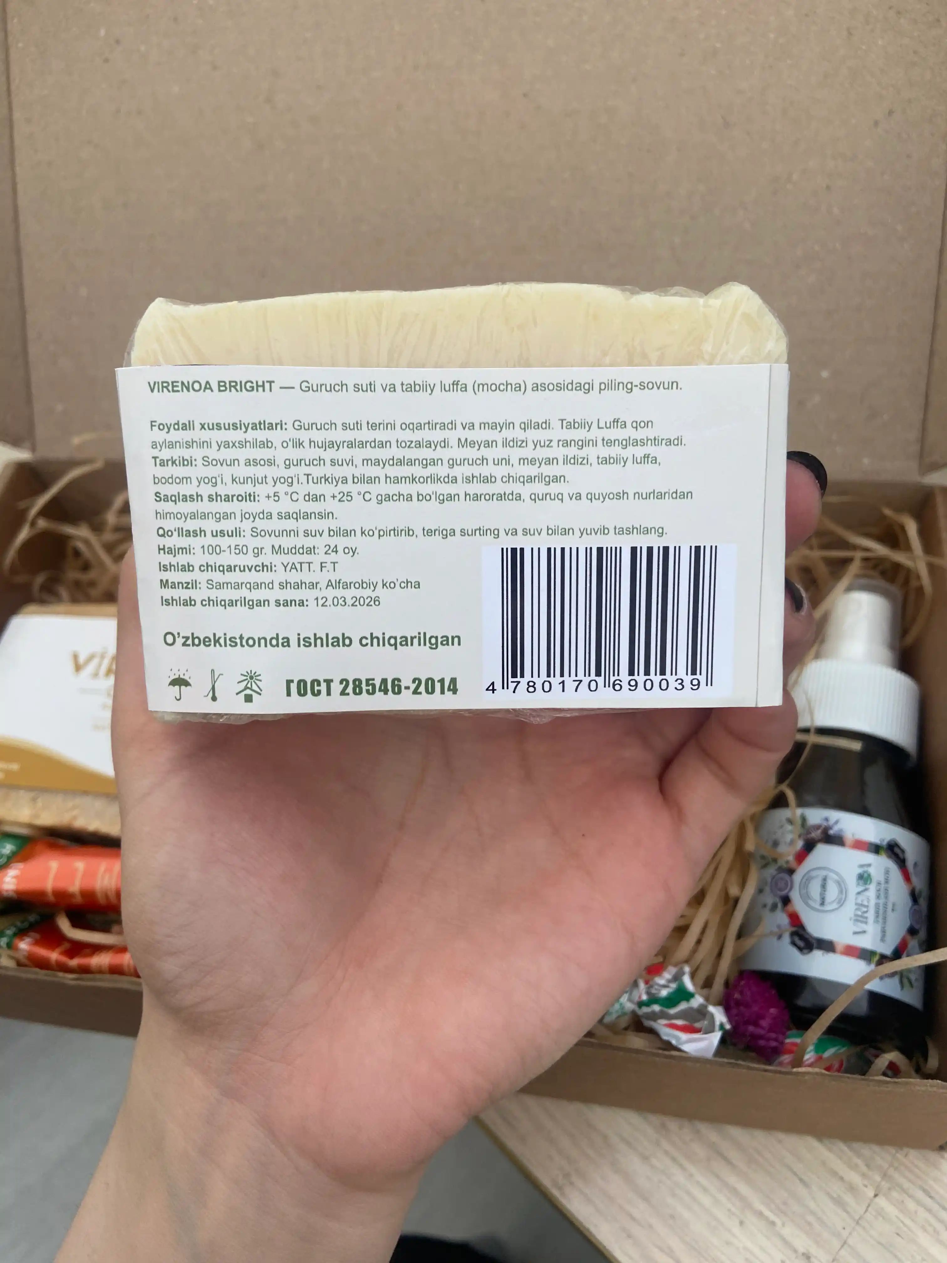Tabiiy oqartiruvchi yuz sovuni Virenoa Classic kurkuma va meyan ildizi bilan, 100 g Bright