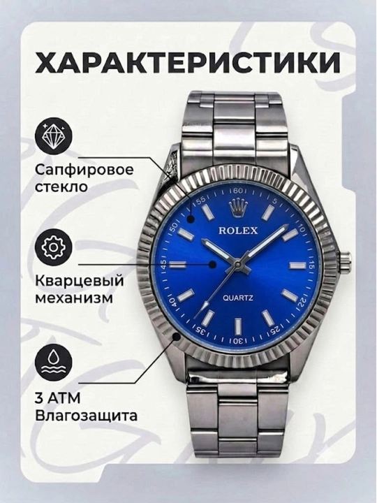 Erkaklar soati, qo‘l soati, klassik uslubda, Rolex, kvars, temir tasmali