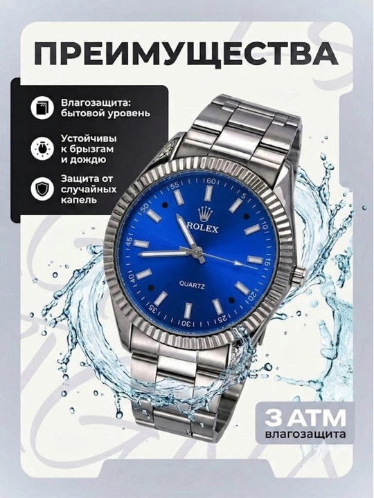 Erkaklar soati, qo‘l soati, klassik uslubda, Rolex, kvars, temir tasmali