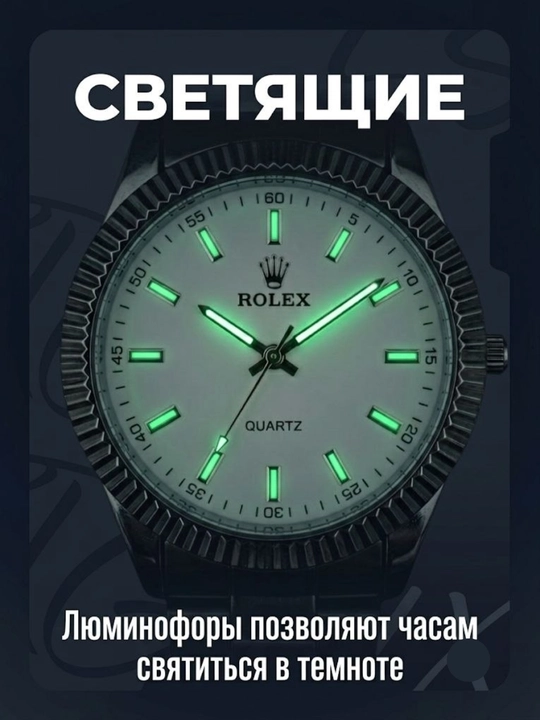 Erkaklar soati, qo‘l soati, klassik uslubda, Rolex, kvars, temir tasmali