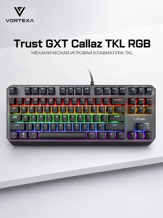 Механическая игровая клавиатура Trust GXT Callaz TKL RGB, проводная - 