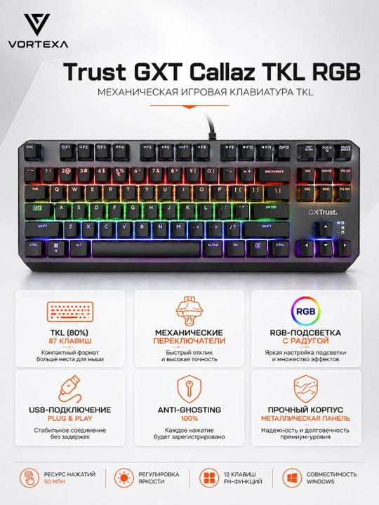 Trust GXT Callaz TKL RGB mexanik o‘yin klaviaturasi, simli
