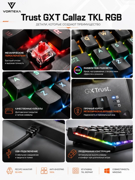 Trust GXT Callaz TKL RGB mexanik o‘yin klaviaturasi, simli
