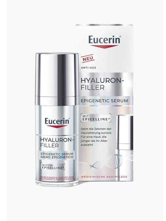 EUCERIN, средство для ухода за кожей - 