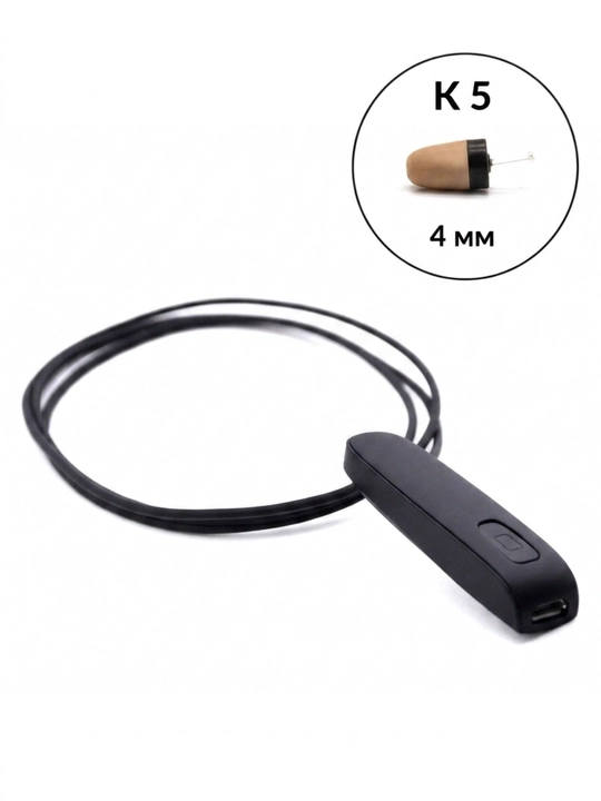 Микронаушник капсульный с Bluetooth гарнитурой 4 мм