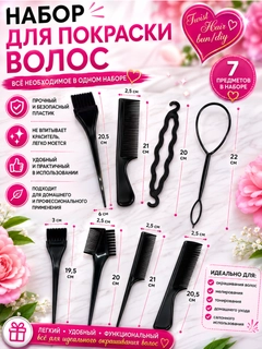 Qora shisha