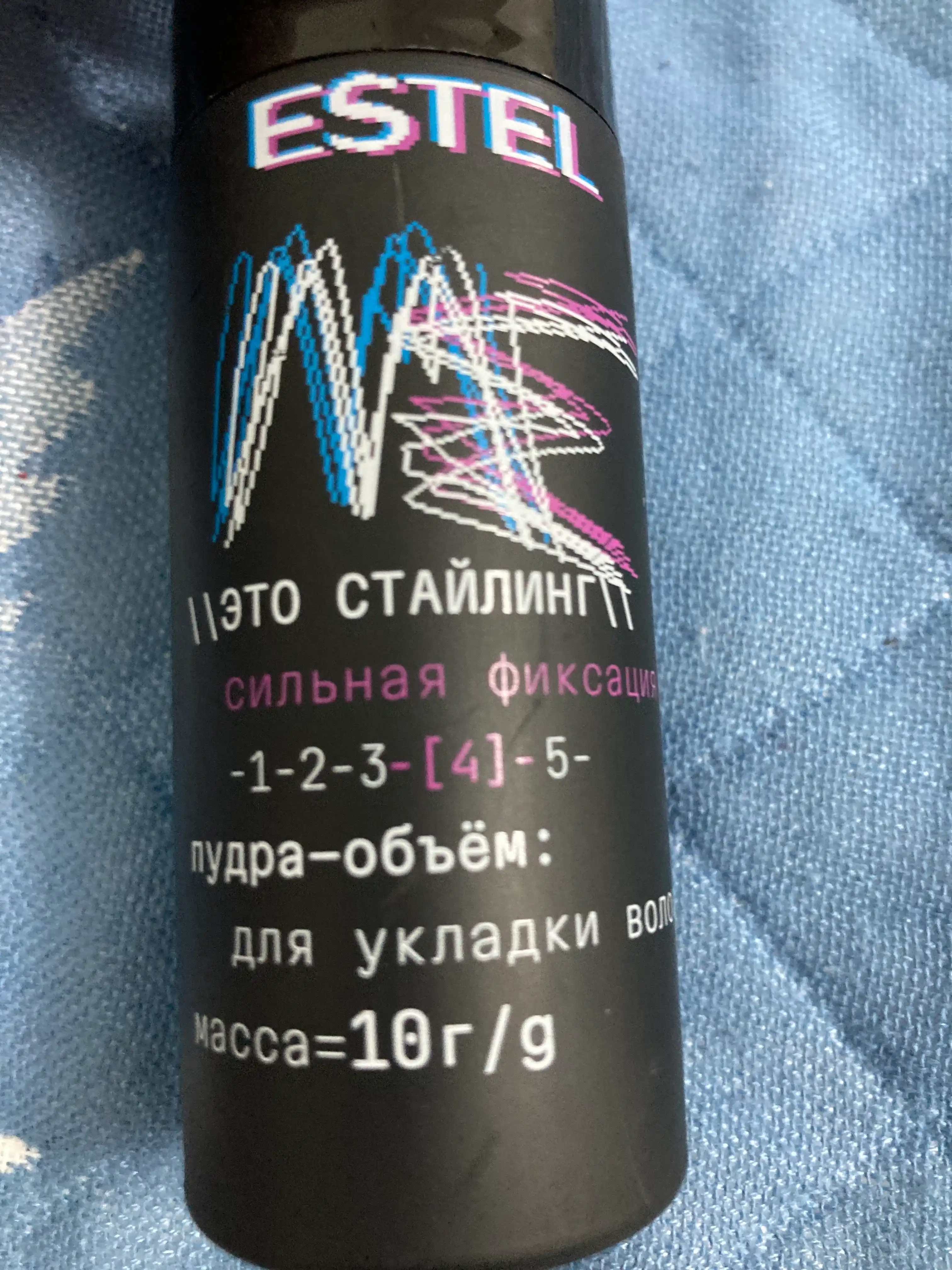 Пудра-объем для укладки волос сильной фиксации, Estel ME, 10 г