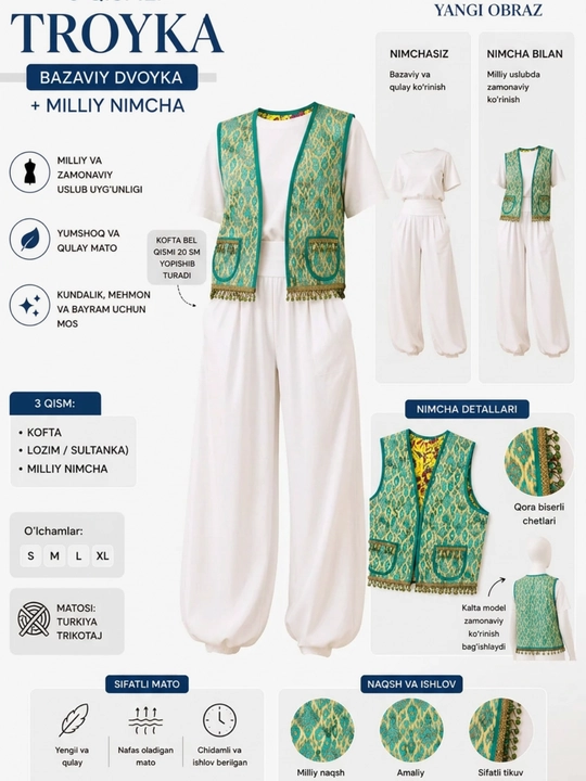 Bazaviy troyka, ayollar kostyumi, milliy nimcha, sultanka, trikotaj, oversize