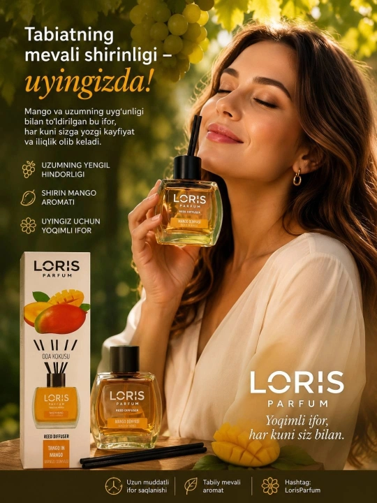 Аромадиффузор Loris Parfum для дома, 120 мл, освежитель