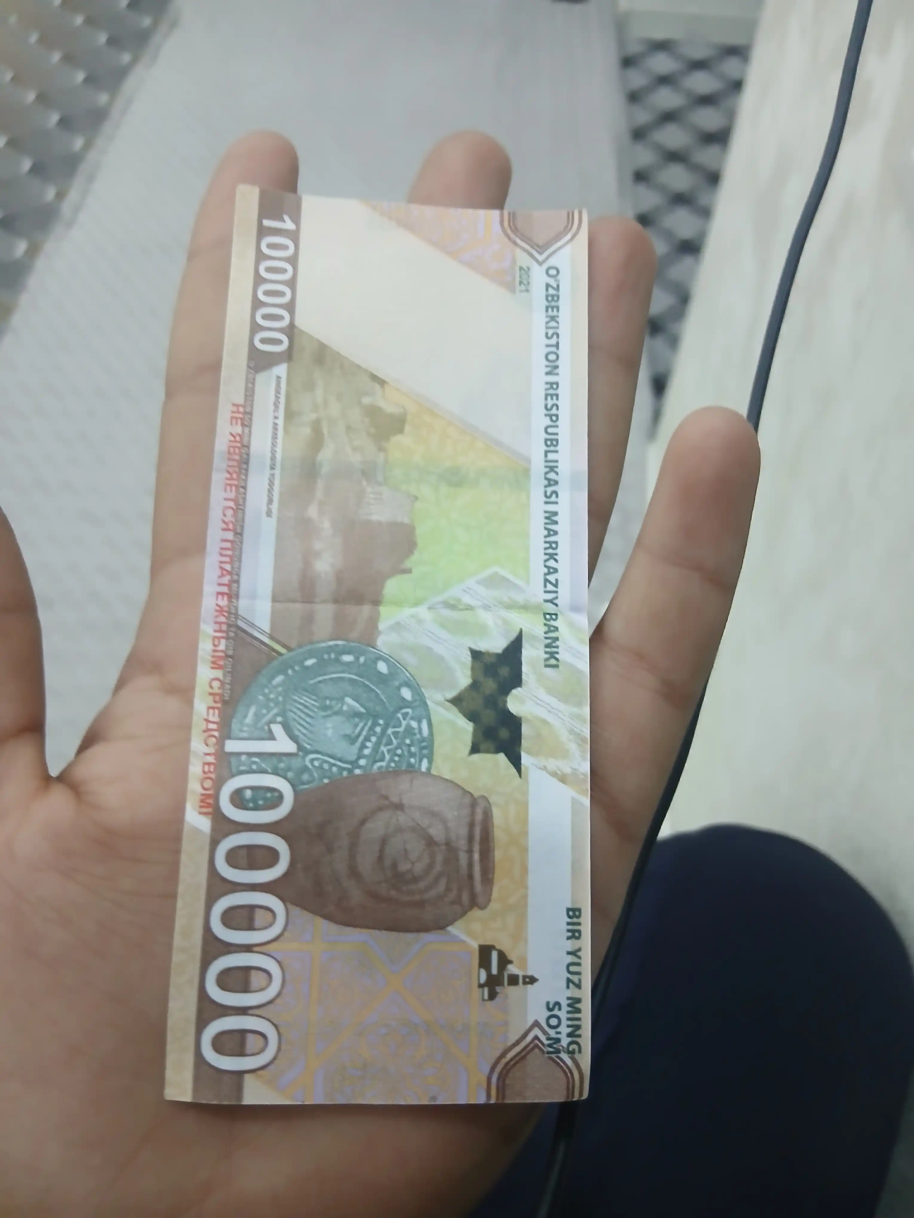 Suvenir pullar, so‘m kupyuralari, 50 ming, 100 mimg, 200 ming