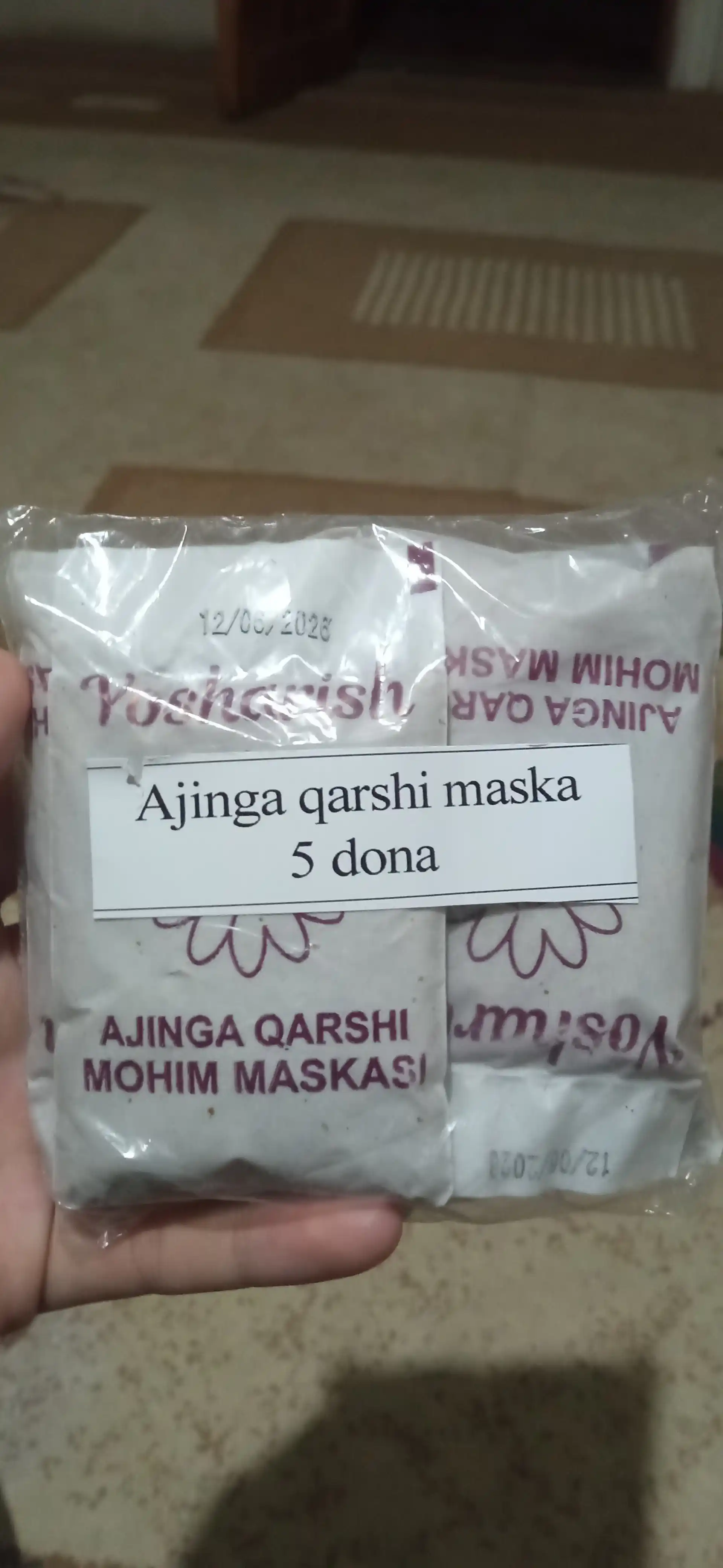 Маска Mohim от морщин (5), 100 г