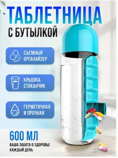 Морской