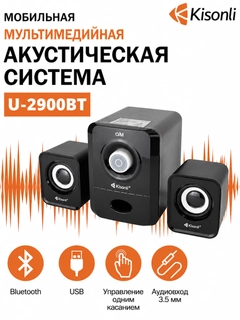 Черный