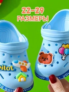 Морской