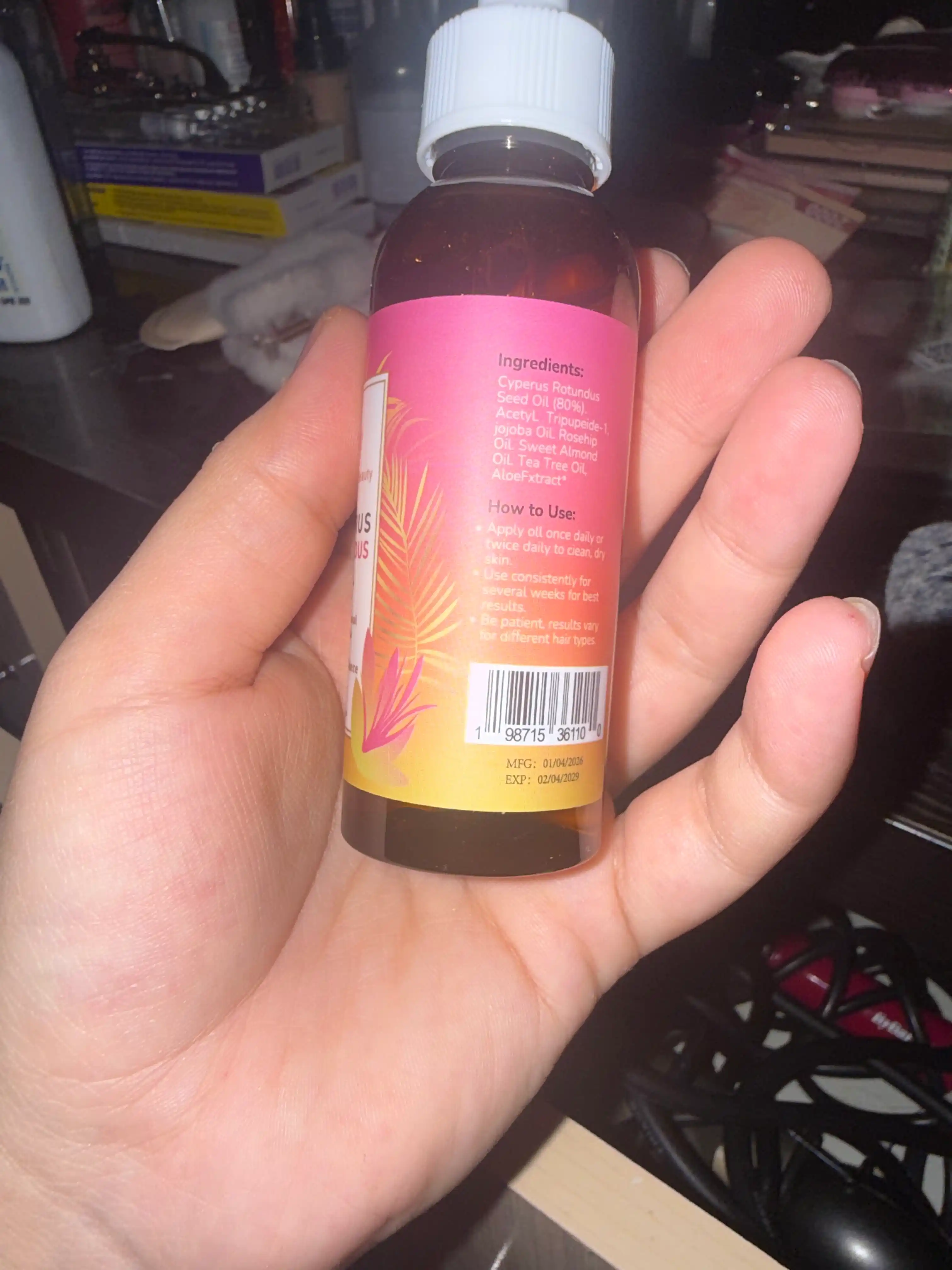 Масло для замедления роста волос от Caramela Beauty Cyperus Rotundus Oil, для депиляции