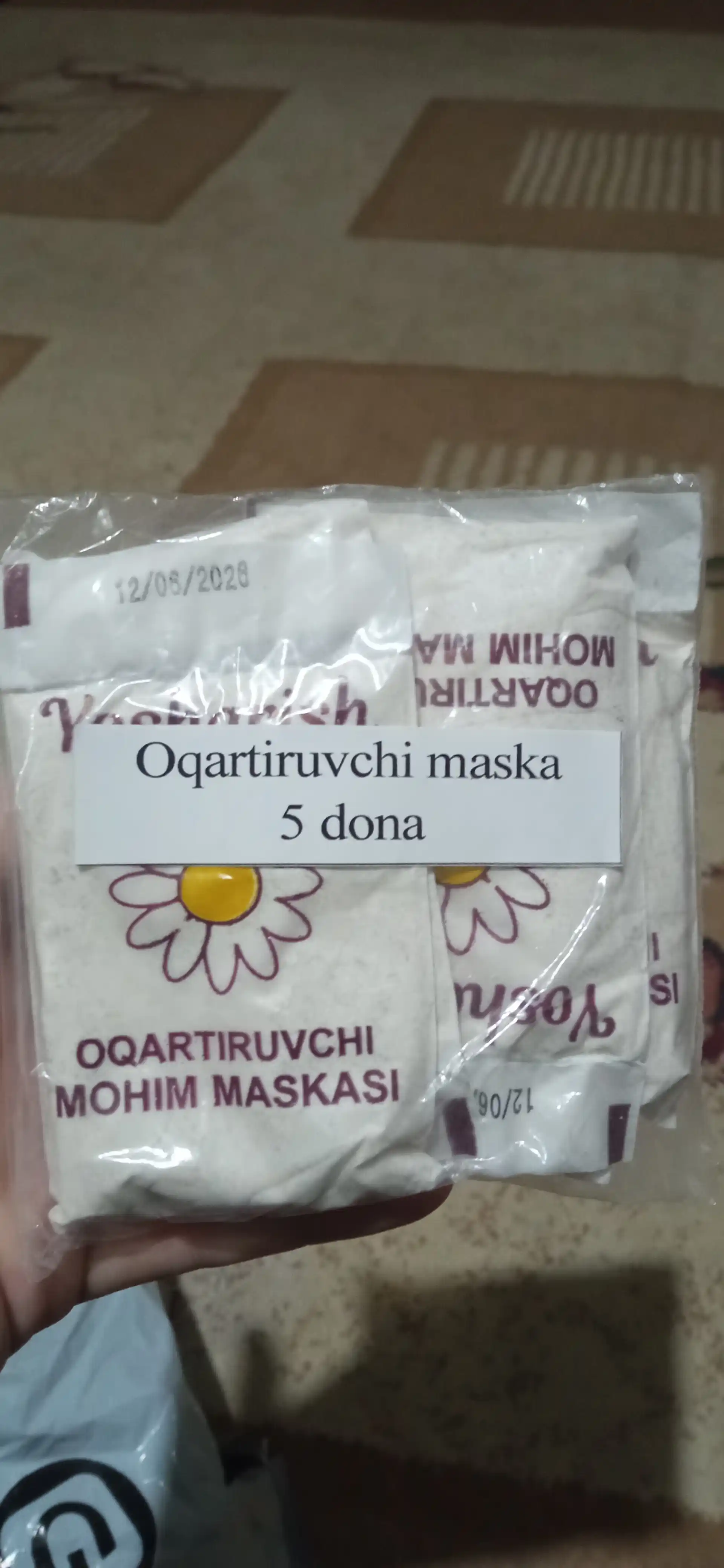 Отбеливающая маска Mohim (5), 100 г