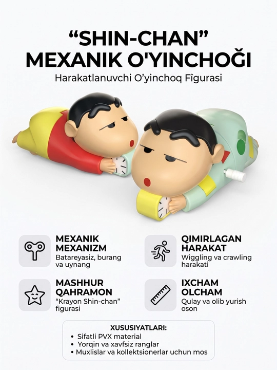 Emaklovchi mexanik o‘yinchoq, batareyasiz, tasodifiy model (qizil yoki pijama) - 