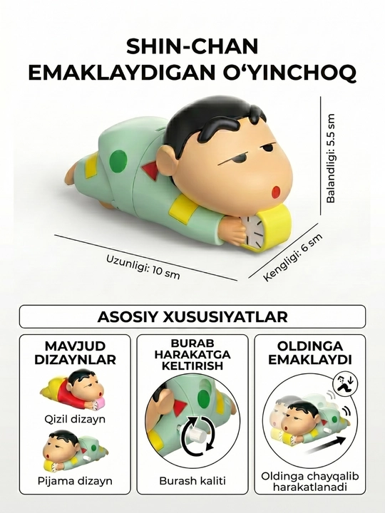 Emaklovchi mexanik o‘yinchoq, batareyasiz, tasodifiy model (qizil yoki pijama)