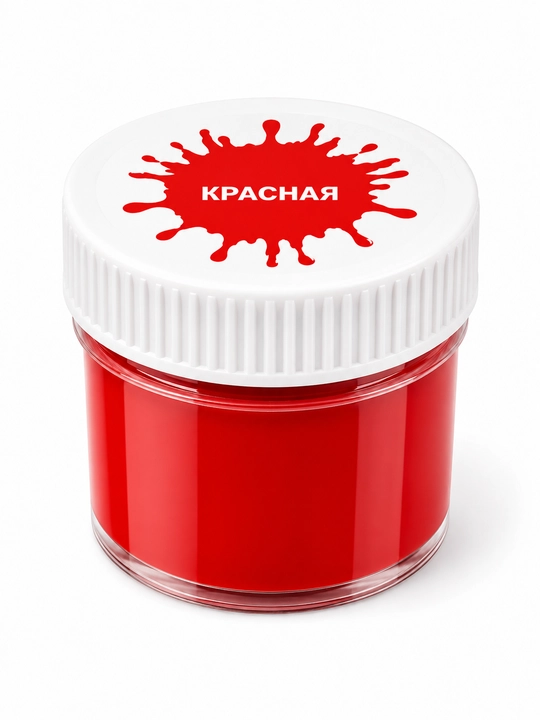Набор гуашевых красок, 12 цветов, 12 мл, для детского творчества