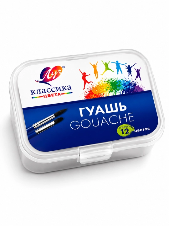 Набор гуашевых красок, 12 цветов, 12 мл, для детского творчества