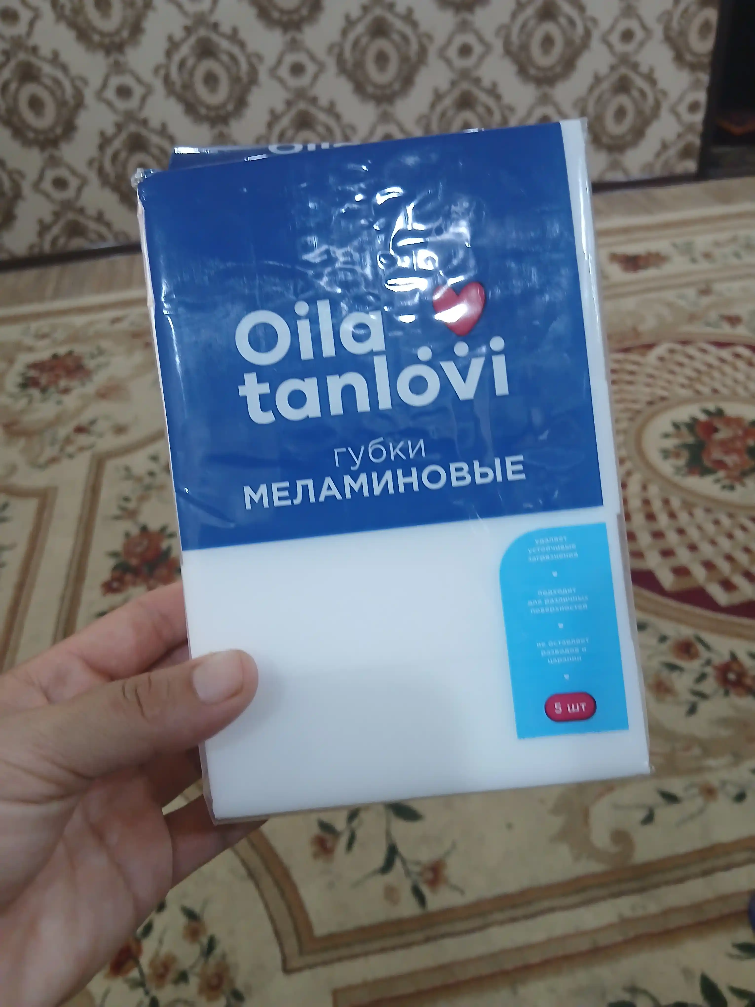 Melamin gubka Oila tanlovi, 5 dona