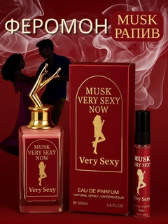 Вишнёвый