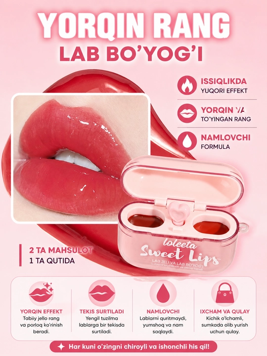 Pamada, lab bo‘yog‘i, mat, blesk, AirPods pomada, tint, brelok pomada, yurakchali pamada