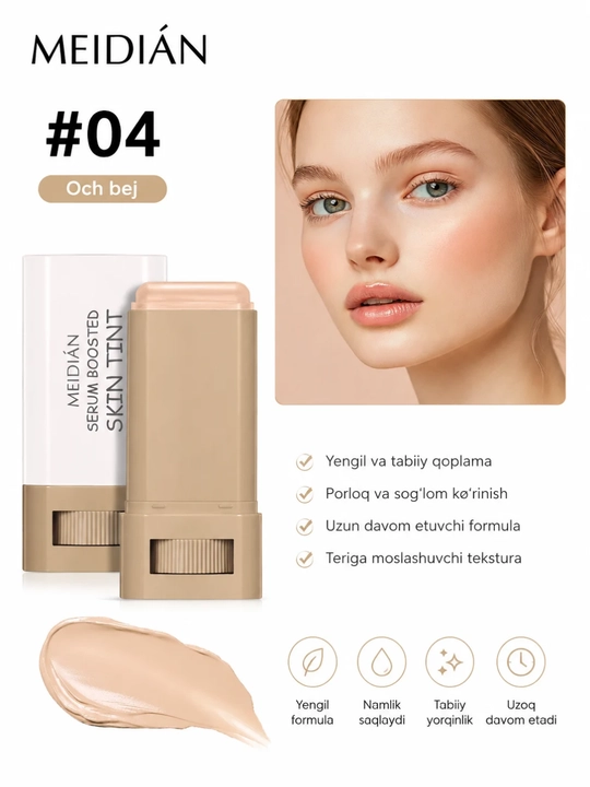 MEIDIÁN Serumli Tonal Krem-Stik — Tabiiy Qoplama, Namlantiruvchi Formula, 18 g