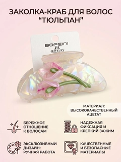 Yashil xaki