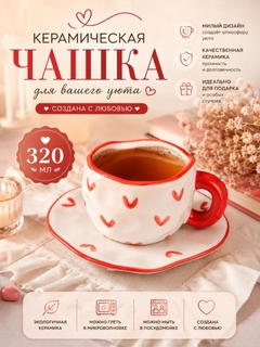 Пастельно-коралловый