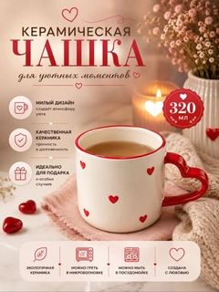 Марсала