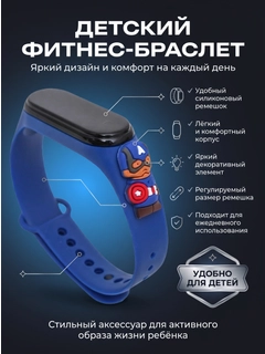 Синий
