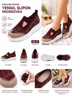 Marsala