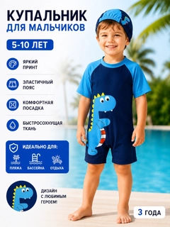 Голубой
