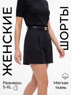 Qora