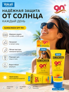 Желтый