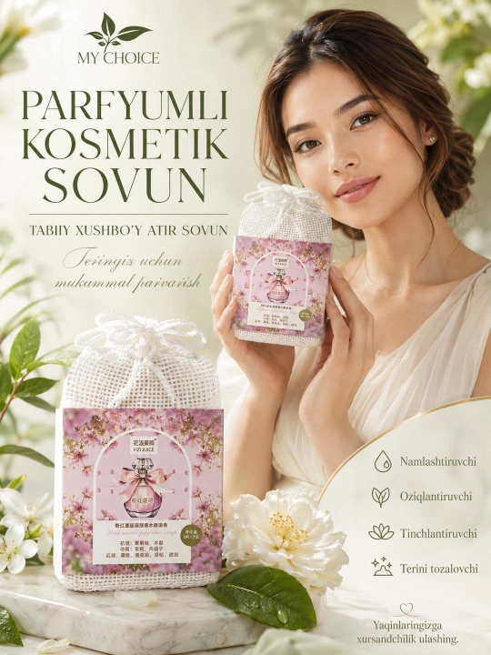 Parfyumli atir Sovun. Tabiiy va xushbo‘y kosmetik 21 xil sovunlar to'plami, 250 gr