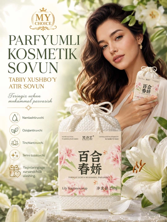 Parfyumli atir Sovun. Tabiiy va xushbo‘y kosmetik 21 xil sovunlar to'plami, 250 gr