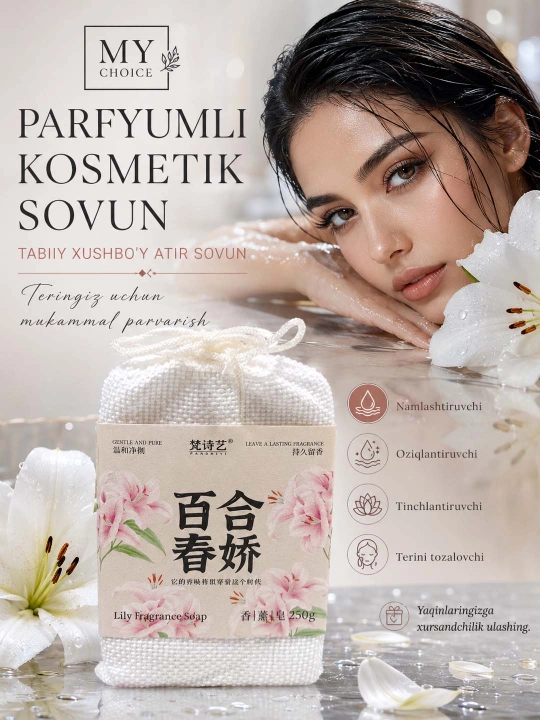 Parfyumli atir Sovun. Tabiiy va xushbo‘y kosmetik 21 xil sovunlar to'plami, 250 gr