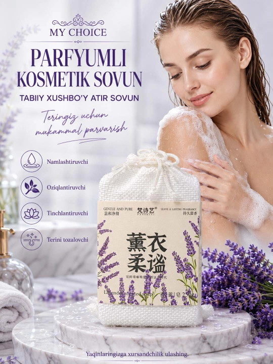 Parfyumli atir Sovun. Tabiiy va xushbo‘y kosmetik 21 xil sovunlar to'plami, 250 gr