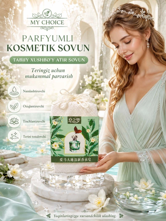 Parfyumli atir Sovun. Tabiiy va xushbo‘y kosmetik 21 xil sovunlar to'plami, 250 gr