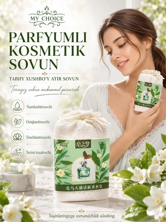 Parfyumli atir Sovun. Tabiiy va xushbo‘y kosmetik 21 xil sovunlar to'plami, 250 gr